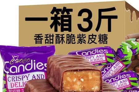 糖皮果仁做法教程