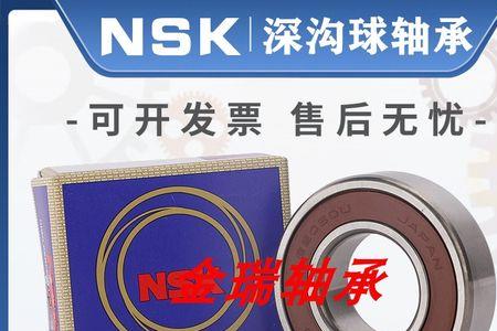 6326轴承钢球尺寸