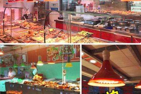 熟食店店庆做什么活动