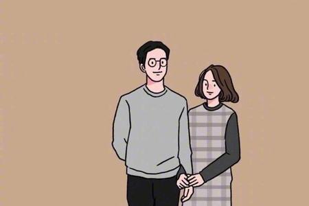 同爱相求的意思