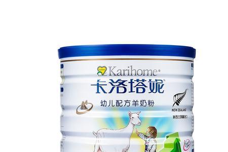 美至嘉奶粉怎么样