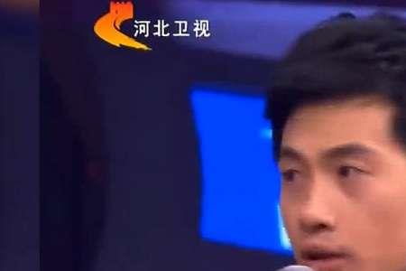豆豆和黄大仙大结局