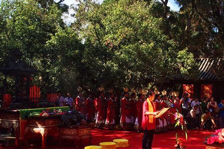 八四年孔子文化节祭文是