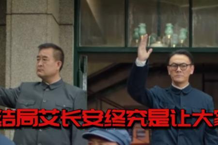 沸腾人生刘青青是谁演的