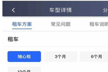 大连跑滴滴一天挣多少