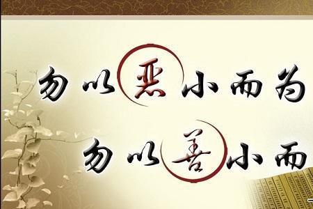 空有学识而没有素养的诗句