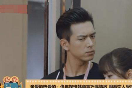 亲爱的热爱的最后一场比赛地址