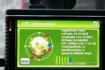 电视的gps是什么意思