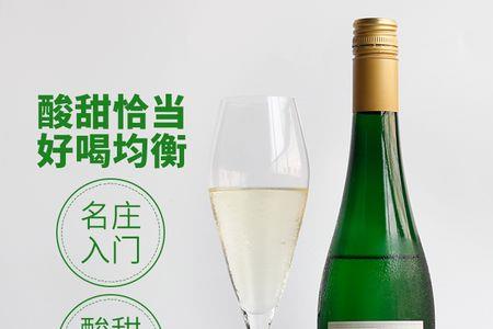 白最好这个名字好吗