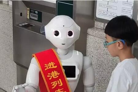 高铁儿童托运服务