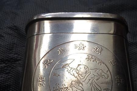 德昌足银是什么年代的