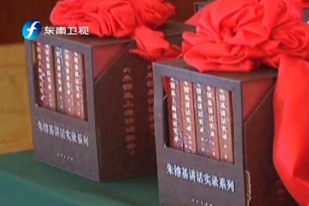 扶贫基金能用于助学吗