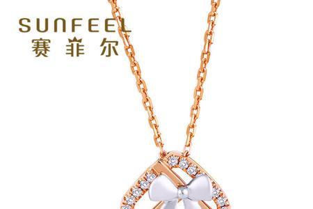 赛菲尔钻石能换黄金吗