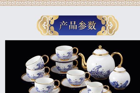 釉中彩和釉中金哪个好