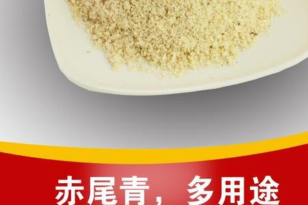 虾饵和赤尾青钓鲫鱼哪个好用