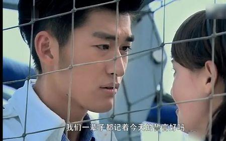道明寺为什么亲李真