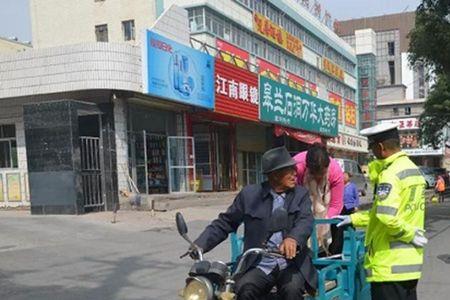 皋兰交警大队24小时服务热线