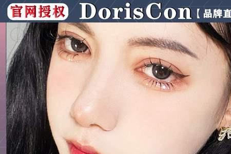 为啥隐形眼镜会变黄