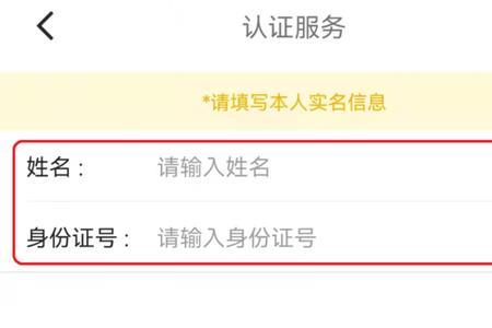 伊对上发信息对方能收到吗