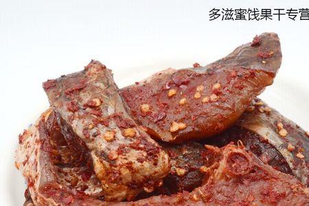 怎么做伏鱼