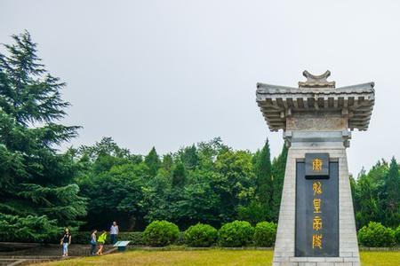 西安有多少陵墓