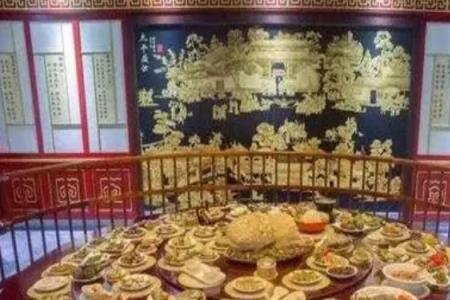 黄帝吃饭怎么称呼