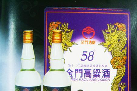 金门高粱酒配料表