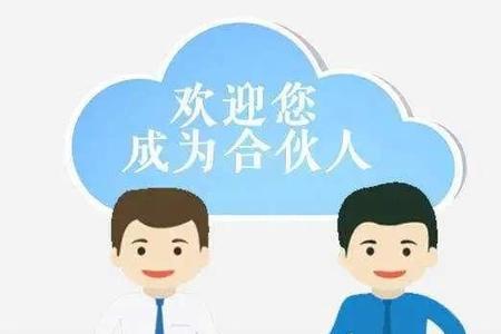 主体公司和个独公司怎么交易