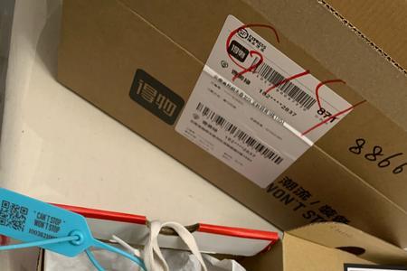 耐克35码是多大码