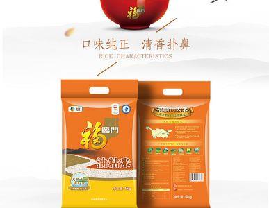 福临门南府靓粘米怎么样