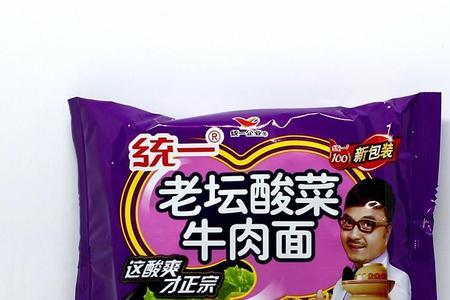 酸菜都供应哪些方便面