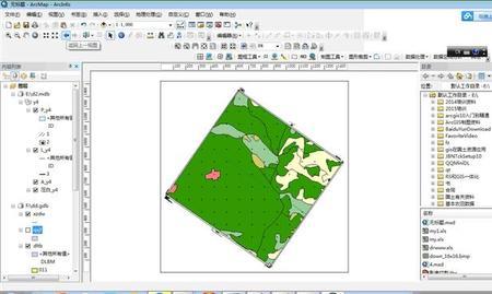 arcgis如何结束当前操作