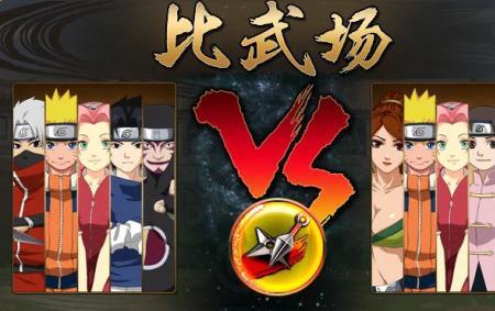 银色比武场什么时候开启的