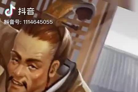 三国杀赴汤蹈火在所不辞有几句