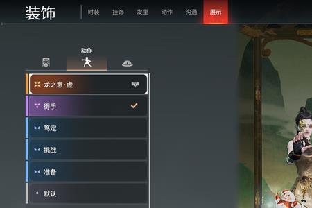 永劫无间灯笼返场可以购买吗