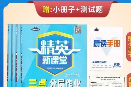 高中史地生和物生地哪个好