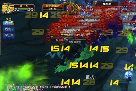 tbc玛拉顿法师单刷天赋