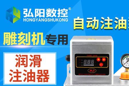 科帕奇油泵不供油