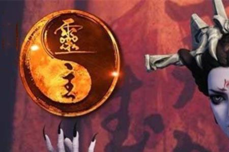 不良人是好人还是坏人