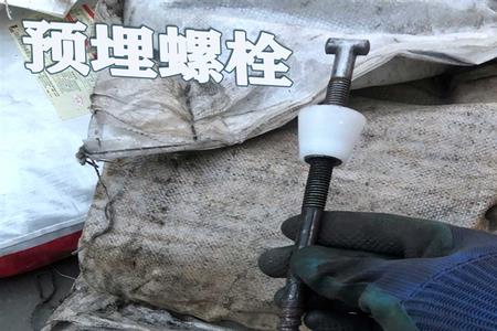 木螺丝能不能用膨胀螺丝代替
