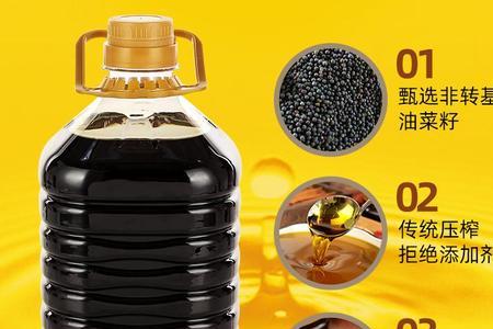 菜当家菜籽油质量怎么样