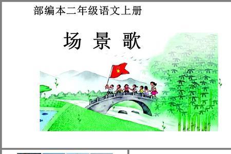 船的量词艘和条的区别