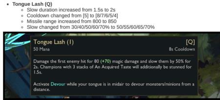 lol1218版本什么时候更新