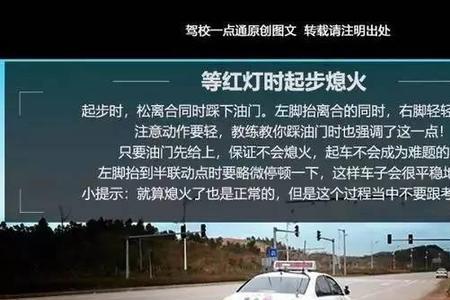 科三考试被别车撞车了谁赔