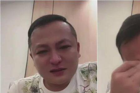 嘎爷是什么意思