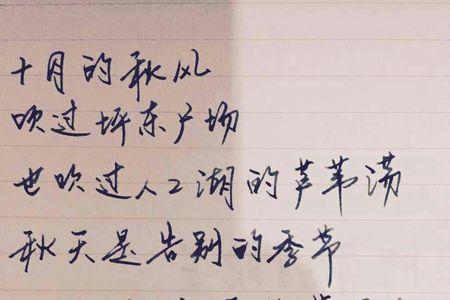 不辞而过的意思