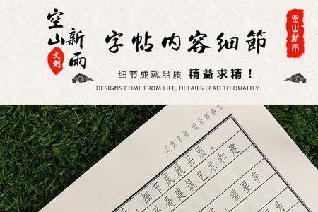 cad仿宋体字体是哪个