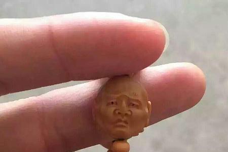 姜黄皮橄榄核手串是啥材质