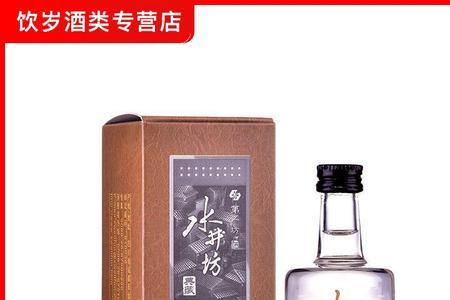 小妫河酒怎么样