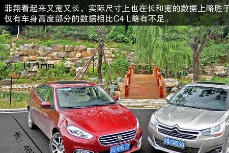 1.8l属于大排量吗